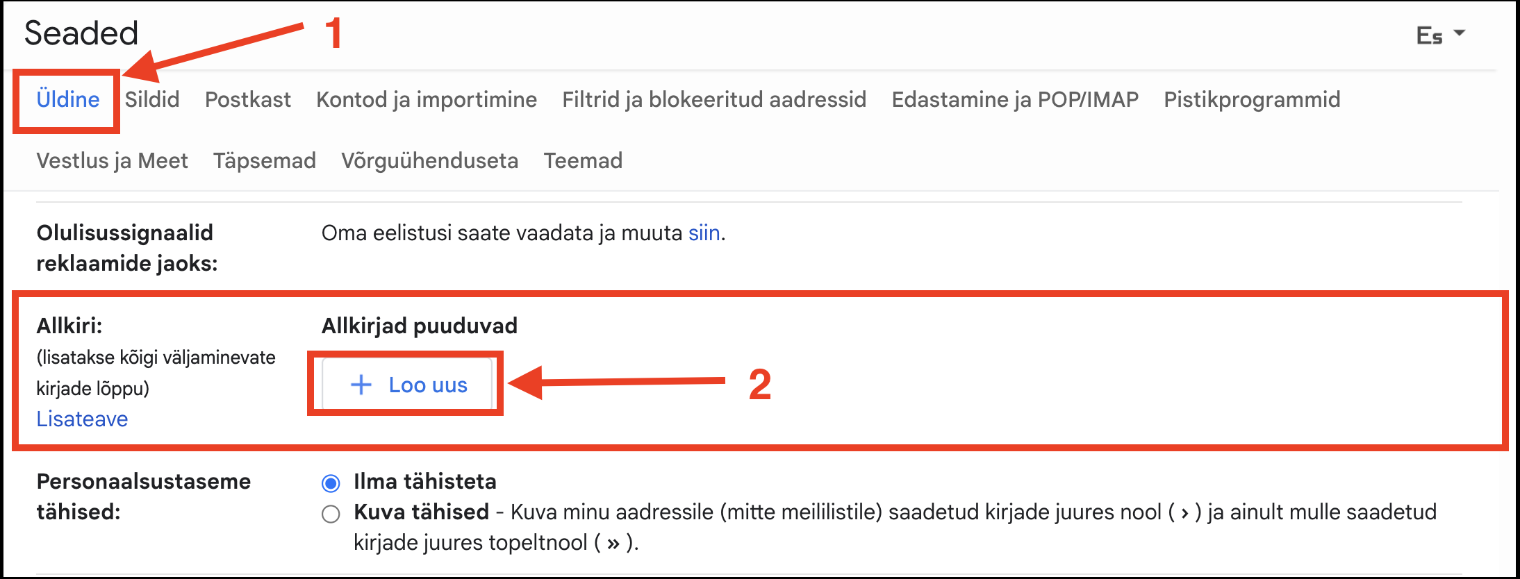 EE