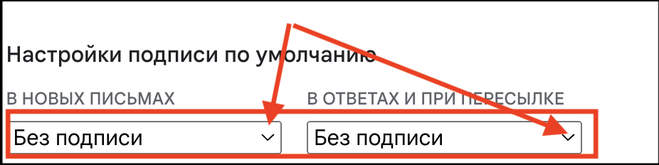 RU