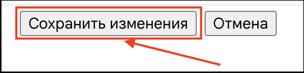 RU