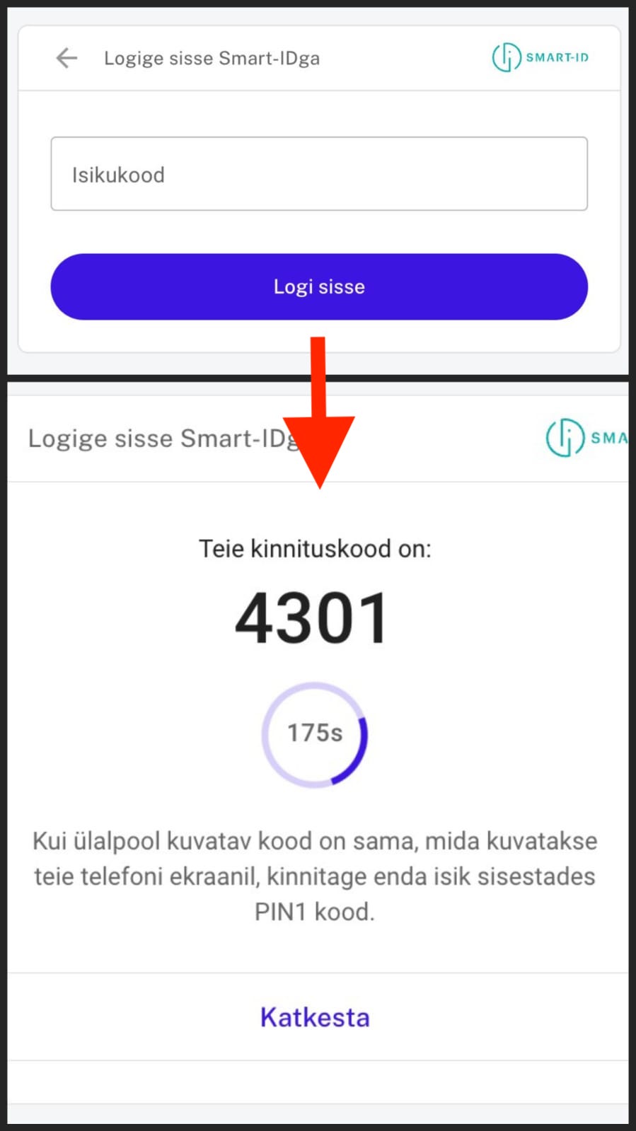 EE