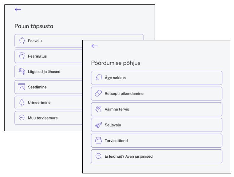 EE questionnaire collage.jpg