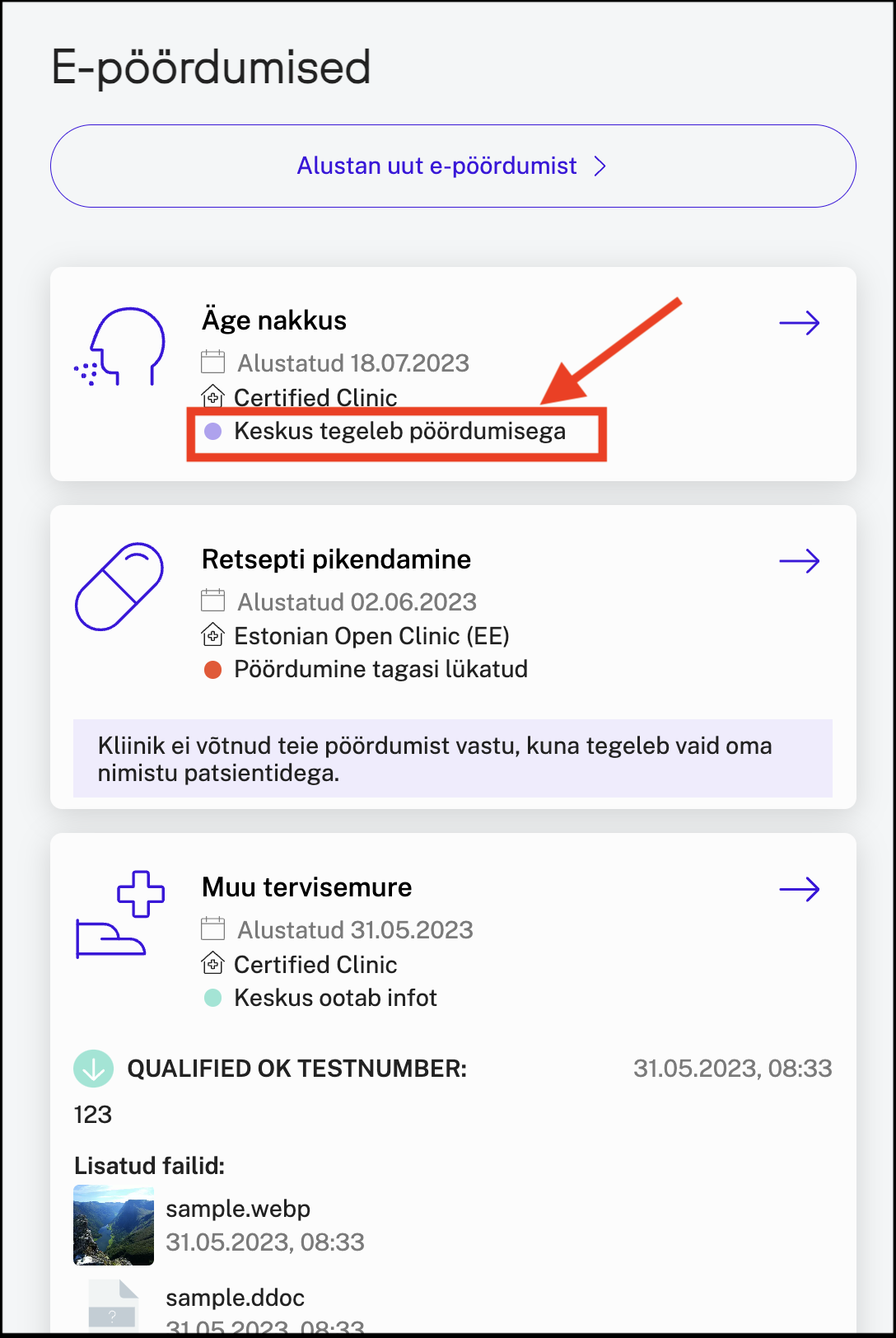 EE query history and status.png