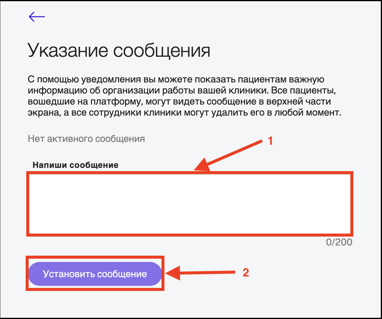 Screenshot 2023-07-19 at 15.59.42.png