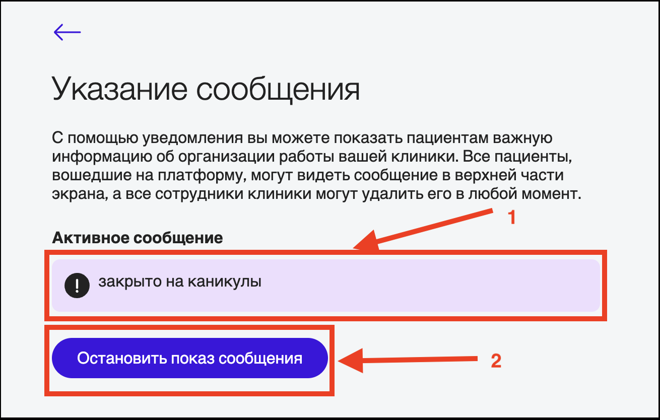 Screenshot 2023-07-19 at 16.00.21.png