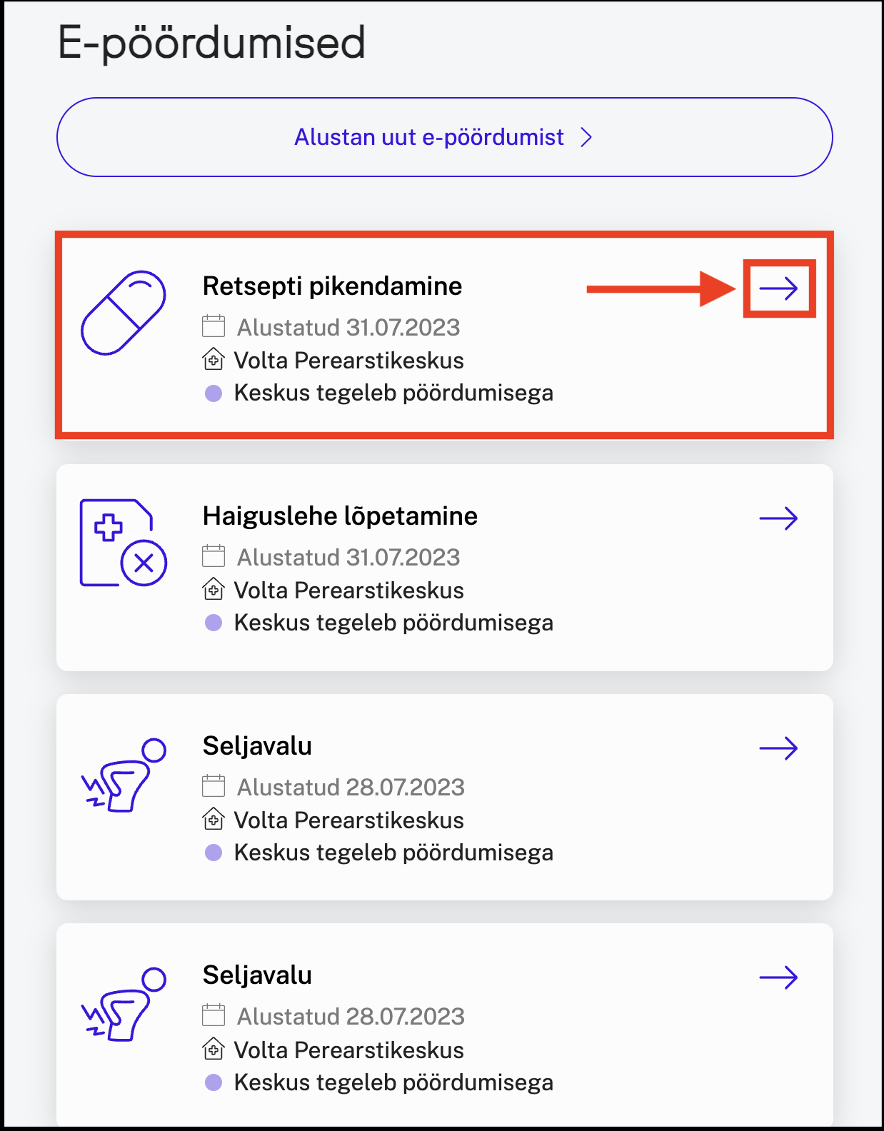 Screenshot 2023-07-31 at 16.05.46.png